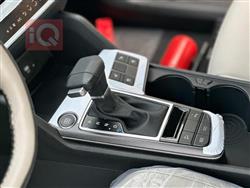 کیا سپۆرتاج